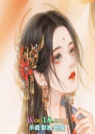 掌门要力挽狂澜（重生NPH